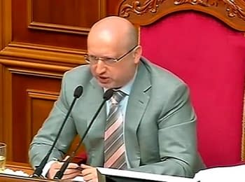 Верховна Рада проголосувала за часткову мобілізацію (22.07.2014)