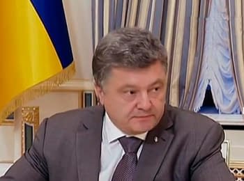 Президент Украины выступает против введения военного положения в стране