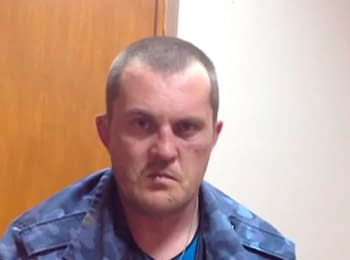 Security Service of Ukraine detained the mortar man who was enlisted by the Russian intelligence services