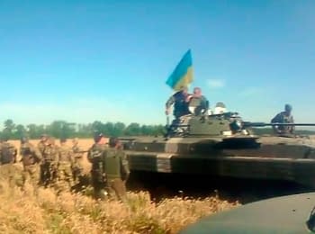 "Right Sector" in Donets'k (July 21, 2014)