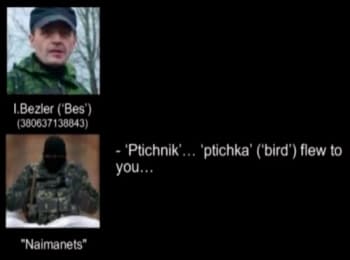 Two minutes before the Boeing-777 tragedy - Security Service of Ukraine published telephone negotiations of terrorists (English subtitles)