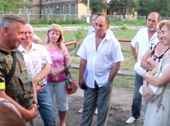 Жители Артемовска вышли поддержать батальон «Донбасс»