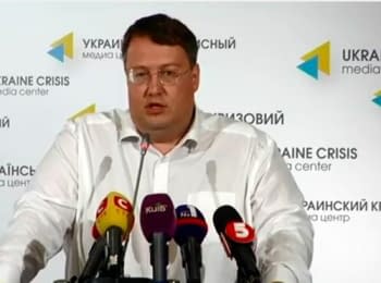 Anton Heraschenko about investigation of crimes of terrorists in Slovyans'k (July 28, 2014) (English)