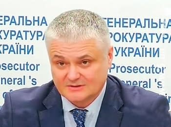 Генпрокуратура задержала экс-заместителя главы Нацбанка Бориса Приходько