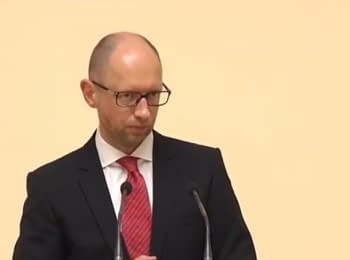 Yatsenyuk: The government of Ukraine offers a comprehensive plan of changes in tax system