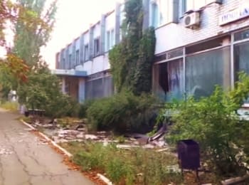 Пригород Донецка: Жизнь на линии фронта