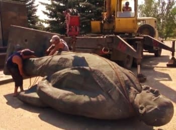 У Новоайдарі демонтували пам’ятник Леніну (16.08.2014)