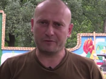 Официальное обращение Дмитрия Яроша (17.08.2014)