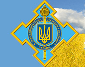 Briefing about developments in Ukraine of the Information Center of National Security and Defense Council, on August 18, 2014 (5:00 p.m.)