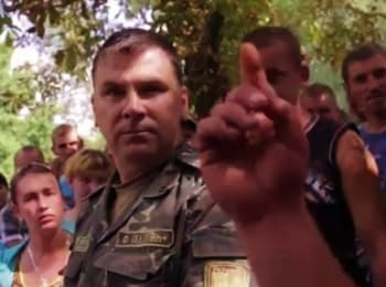 Soldiers of the 30th Brigade returned from zone of anti-terrorist operation: "We were sent to certain death"