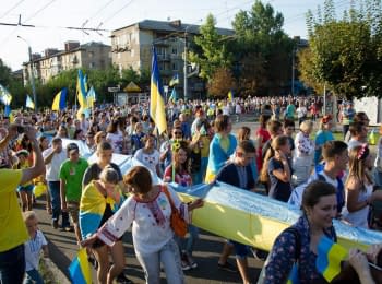 Mass procession in Kramators'k: "Ukraine above all!"