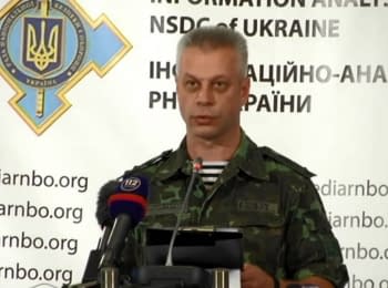 Briefing about developments in Ukraine of the Information Center of National Security and Defense Council, on August 24, 2014 (5:00 p.m.)