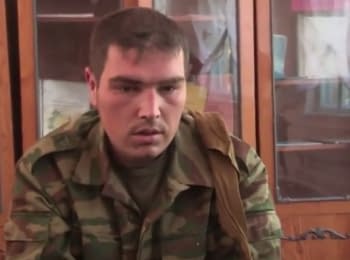 Украинские бойцы под Иловайск задержали еще нескольких российских десантников