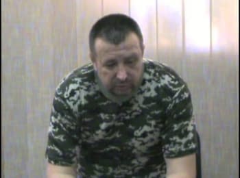 СБУ затримала російського інструктора бойовиків