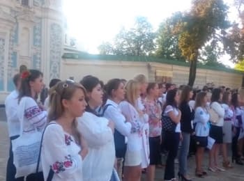 Kyiv: Flashmob "A united, strong, indestructible"