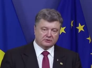 President Poroshenko about peace talks