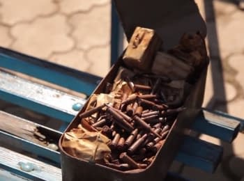 Cycle "Front". Part 2. Cartridges of Battalion "Kiev-2"
