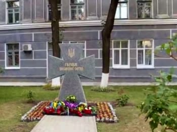 В Киеве установили крест в память о Небесной сотне