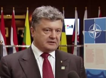 Poroshenko is ready to give the order to forces of anti-terrorist operation to cease fire (September 4, 2014)