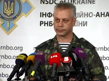Briefing about developments in Ukraine of the Information Center of National Security and Defense Council, on September 11, 2014