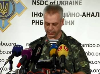 Briefing about developments in Ukraine of the Information Center of National Security and Defense Council, on September 12, 2014