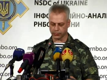 (English) Briefing about developments in Ukraine of the Information Center of NSDC, on September 12, 2014