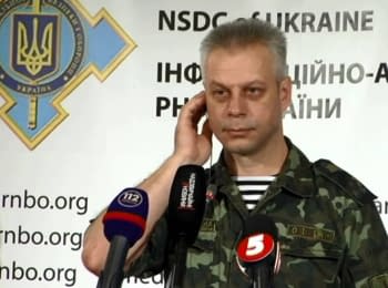 Briefing about developments in Ukraine of the Information Center of NSDC, on September 13, 2014