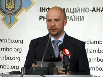 Briefing about developments in Ukraine of the Information Center of NSDC, on September 14, 2014