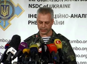 (English) Briefing about developments in Ukraine of the Information Center of NSDC, on September 15, 2014