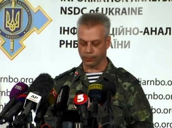 (English) Briefing about developments in Ukraine of the Information Center of NSDC, on September 17, 2014