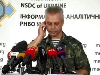 Briefing about developments in Ukraine of the Information Center of NSDC, on September 18, 2014