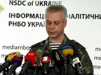 Briefing about developments in Ukraine of the Information Center of NSDC, on September 19, 2014