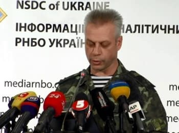 (English) Briefing about developments in Ukraine of the Information Center of NSDC, on September 19, 2014