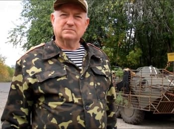 «Нам не потрібно чужого, а своє не віддамо», - Віктор Ткаченко, командир підрозділу батальону "Айдар"