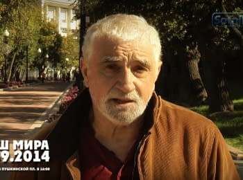 Poet Igor Irteniev: "Are we to tolerate further?"