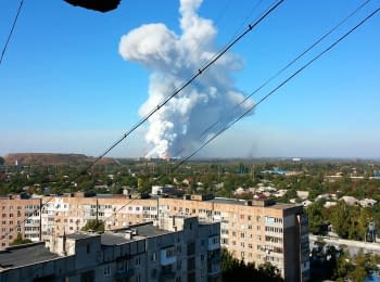 Donetsk. Explosion and fire at a chemical plant territory, 20.09.2014 (18+ explicit language)