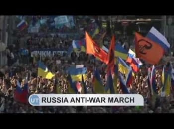 Российский антивоенный марш: десятки тысяч в Москве протестуют против тайной войны Кремля в Украине