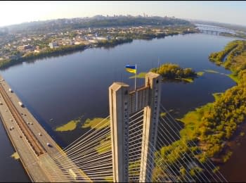 Kyiv bird's-eye view. Video of Oleg Prylutskyi