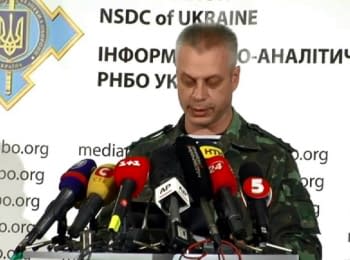 (English) Briefing about developments in Ukraine of the Information Center of NSDC, on September 24, 2014