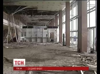 Reportage of TSN from Donetsk Airport, 25.09.2014