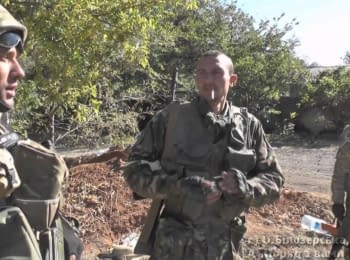 Optimists at the forefront in Donetsk. Armed forces of Ukraine, "Right sector", battalion "Dnepr"