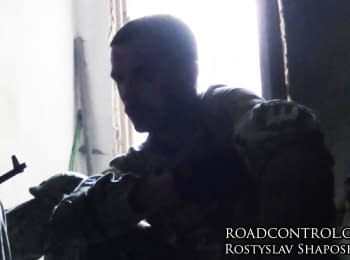 "Нас приказали расстрелять", - боец батальона "Донбасс", позывной "Филин"
