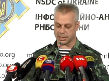 (English) Briefing about developments in Ukraine of the Information Center of NSDC, on September 29, 2014