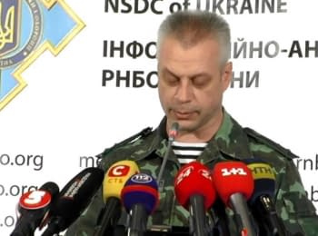 Briefing about developments in Ukraine of the Information Center of NSDC, on September 29, 2014