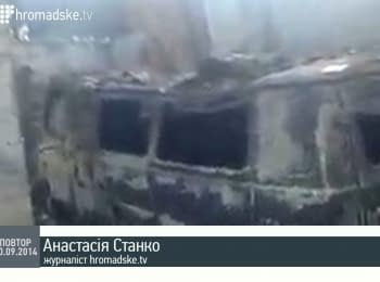 Consequences of shelling Popasnaya by militants. Nastya Stanko