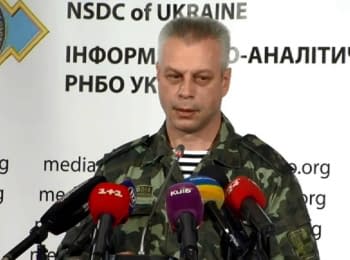 (English) Briefing about developments in Ukraine of the Information Center of NSDC, on October 1, 2014