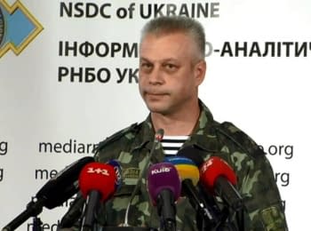 Briefing about developments in Ukraine of the Information Center of NSDC, on October 1, 2014