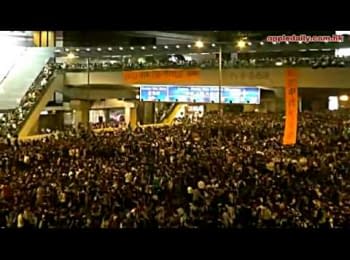 Footage from protests in Hong Kong