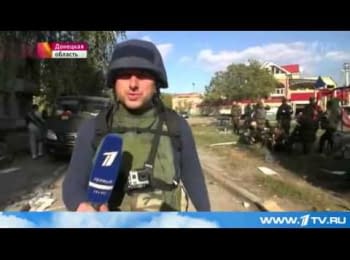 Российский первый канал рассказал о больших потерях боевиков в аэропорту Донецка