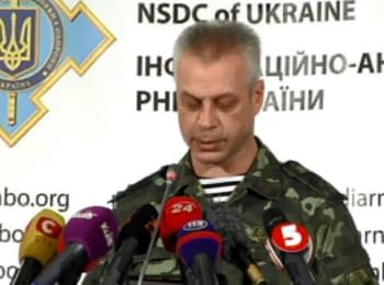 (English) Briefing about developments in Ukraine of the Information Center of NSDC, on October 03, 2014